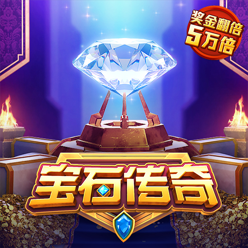 凯运体育app官方