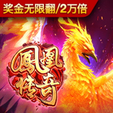 爱游戏全站app手机版