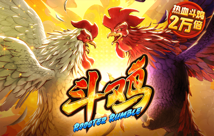 皇冠新体育app下载手机版