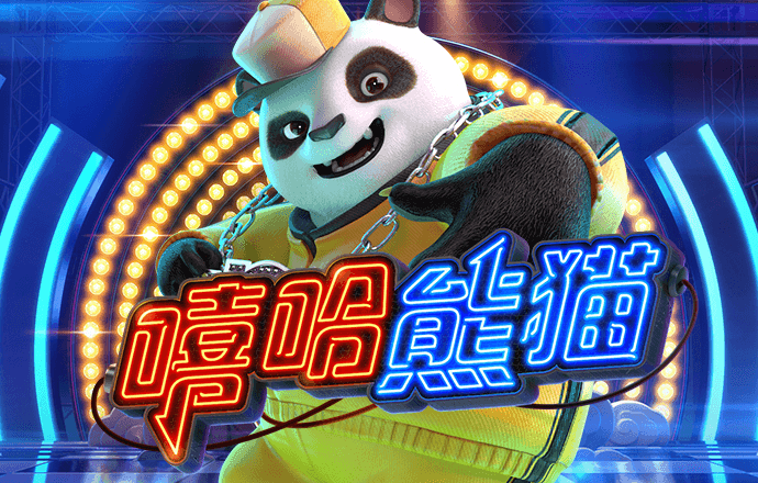 威斯尼斯人60555