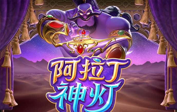 8x8小皇冠国产