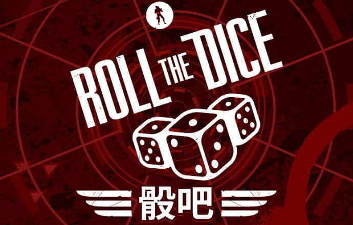 十博体育登录
