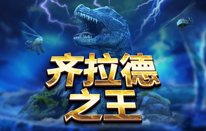 pg试玩平台入口