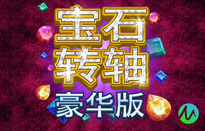 9944Cc天下彩免费资料大全